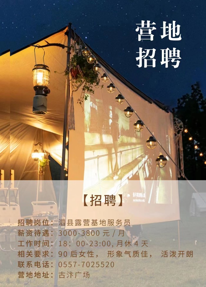 微信图片_20230415124125.jpg