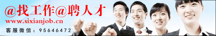 全站站标右侧矩形